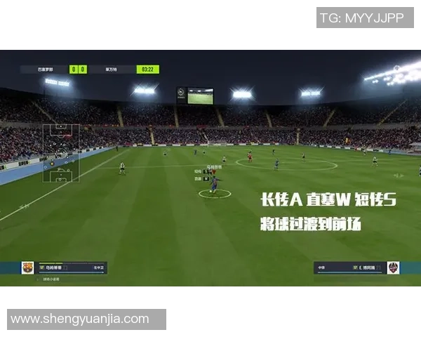 南京篮球队边路渗透战术解析与实战应用探讨 南京篮球队边路渗透战术解析与实战应用探讨