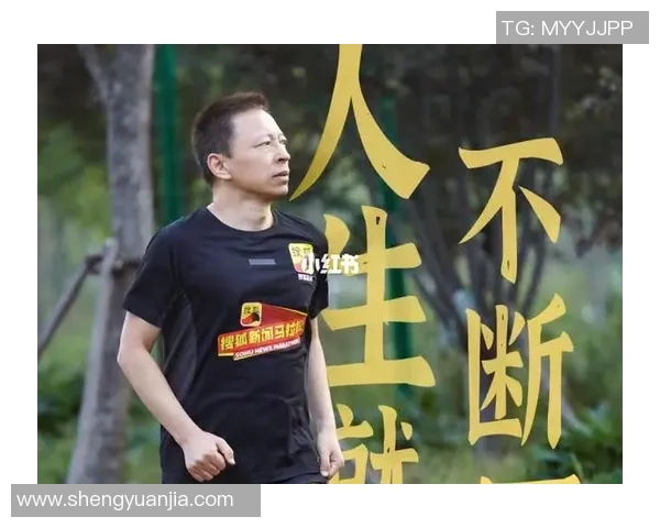 乒乓球场上的奋斗与荣耀：李伟的深度人生对话探秘