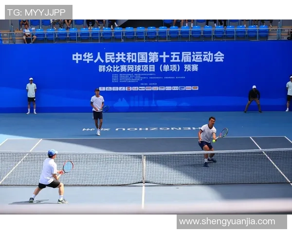 全运会积分榜更新西安网球队以62分稳居第一名