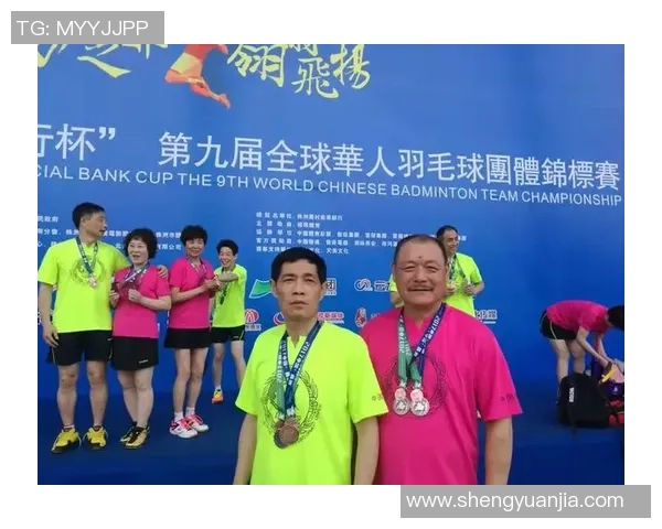 重庆羽毛球队荣登全国耐力排行榜第二名展现卓越实力与团队精神