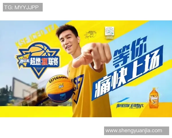 重庆篮球队荣登灵活性排行榜第十名展现出色竞技实力