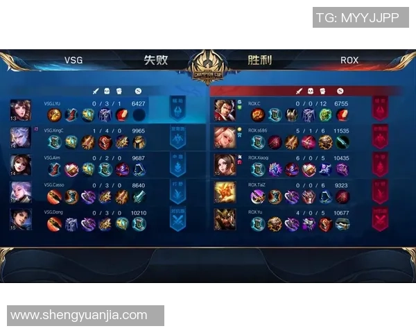 上海足球队以80分领跑杯赛积分榜展现强劲实力和夺冠希望