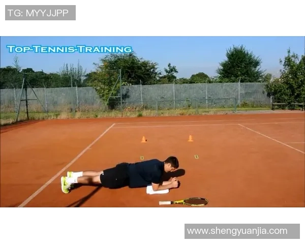 广州网球队耐力训练揭秘：提升竞技水平的关键因素与技巧分析