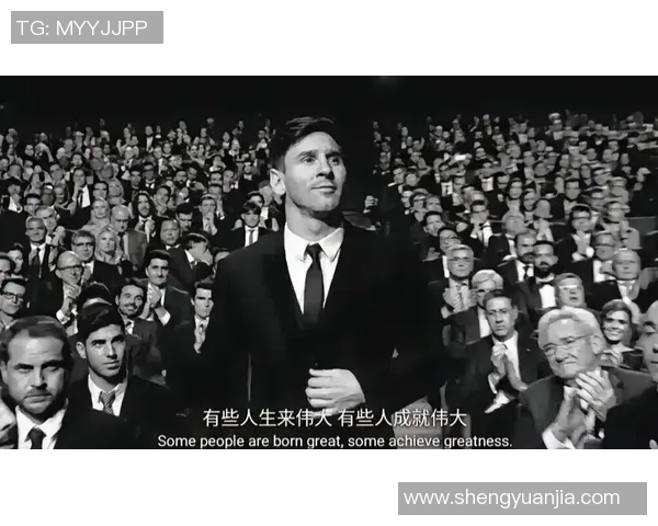 绰号玫瑰的足球明星背后的故事与传奇人生揭秘