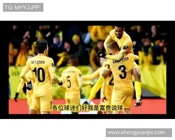 足球明星出场时的背景音乐精选与解析让你感受激情与魅力的完美结合