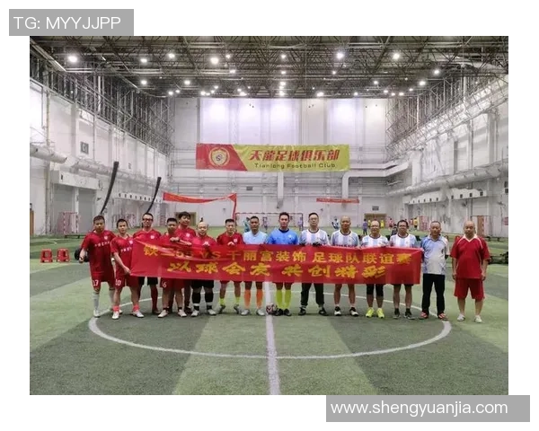 深圳足球队近期状态分析与表现评估探讨 深圳足球队近期状态分析与表现评估探讨