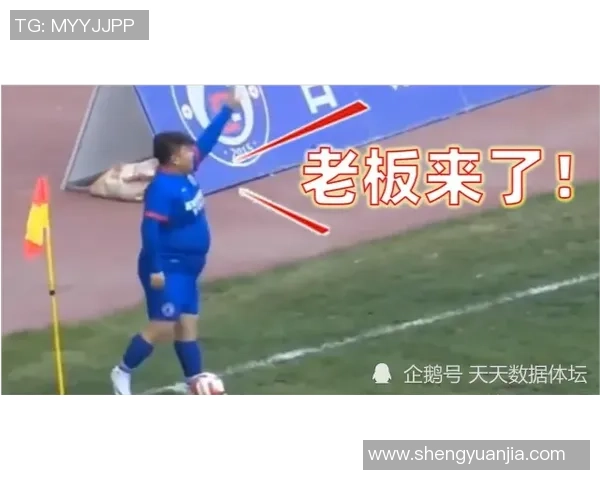 足球明星U盘挂绳的魅力与实用性完美结合,助你随时随地展示热爱与个性 足球明星U盘挂绳的魅力与实用性完美结合,助你随时随地展示热爱与个性