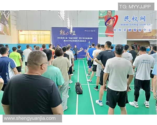 北京羽毛球队的节奏革新探索与实践：重塑竞技风格与团队协作新模式